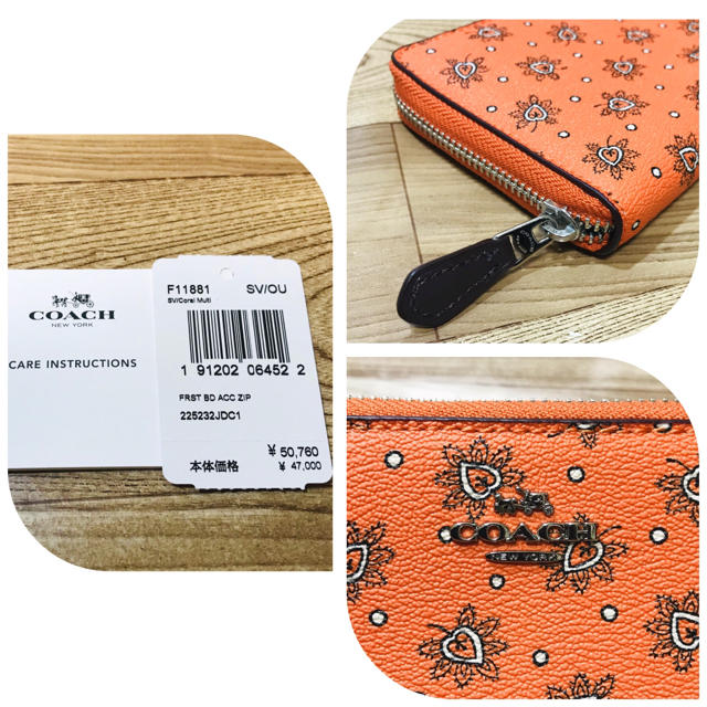 COACH(コーチ)の新品未使用品❣COACH＊コーチ＊長財布＊オレンジカラー✨ レディースのファッション小物(財布)の商品写真