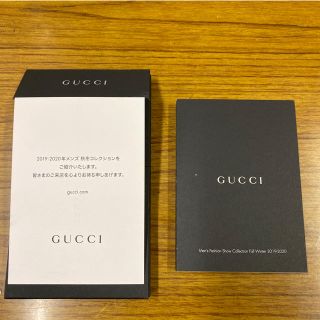 グッチ(Gucci)のGUCCI★2019〜2020men's秋冬コレクション(ファッション)