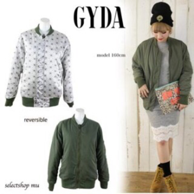 GYDA(ジェイダ)のGYDA リバーシブルMA-1 レディースのジャケット/アウター(ブルゾン)の商品写真