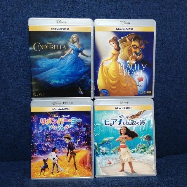 ディズニー　Blu-ray　純正ケース付き　4点セット　シンデレラ　美女と野獣