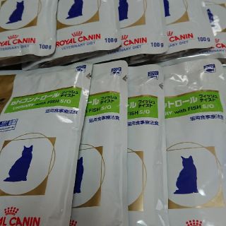 ロイヤルカナン(ROYAL CANIN)の猫 phコントロール(ペットフード)