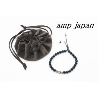 アンプジャパン(amp japan)の【R740】amp japan アンプジャパン シルバー オニキス ブレスレット(ブレスレット)