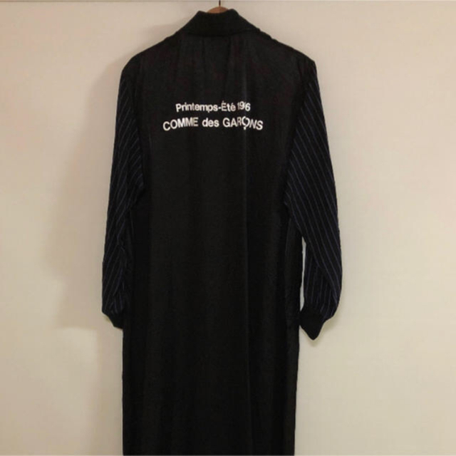 ネット限定】 ※数量限定特典!専用ハンガー付 COMME des GARCONS