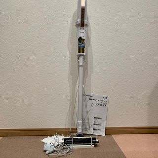 アイリスオーヤマ(アイリスオーヤマ)のアイリスオーヤマ 掃除機 IC-SLDC4-W 山崎実業スタンドセット(掃除機)