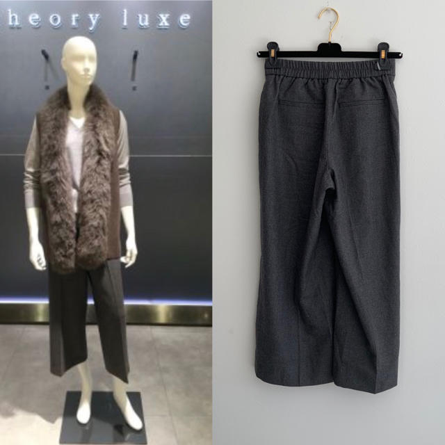 theory luxe 美脚ウールストレッチパンツ 紺色 定価31.320円