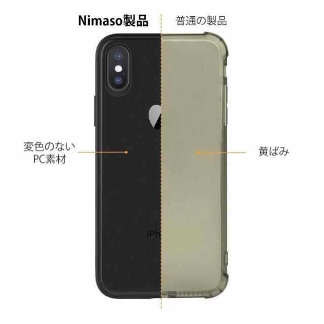 Apple(アップル)のiPhone 11 Pro ケース スマホ/家電/カメラのスマホアクセサリー(iPhoneケース)の商品写真