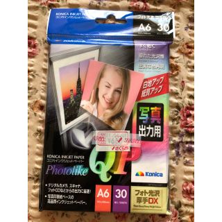 コニカミノルタ(KONICA MINOLTA)のNo.232コニカ インクジェットペーパーA6サイズ30枚入り(オフィス用品一般)