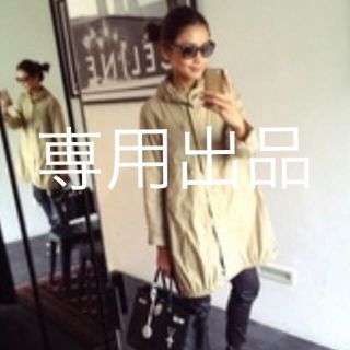 MONCLER(ナイロンジャケット)のフリマアイテム一覧 MONCLER(ナイロンジャケット)のフリマアイテム一覧