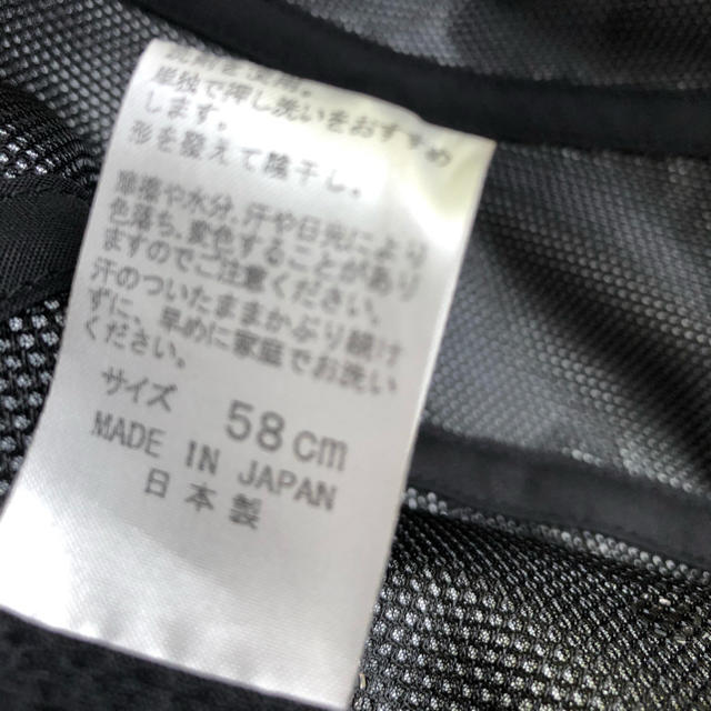 Manhattan Portage(マンハッタンポーテージ)の3/29まで2000円→1650円 メンズの帽子(キャップ)の商品写真