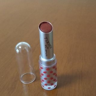 シュウウエムラ(shu uemura)のshu uemura(口紅)