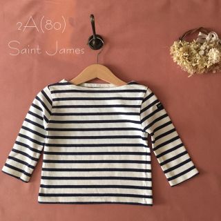 セントジェームス(SAINT JAMES)のSAINT JAMES  セントジェームス  ボーダー 生成り×ネイビー(シャツ/カットソー)