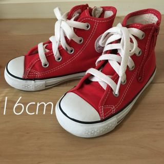 コンバース(CONVERSE)のコンバース ハイカット 16センチ(スニーカー)