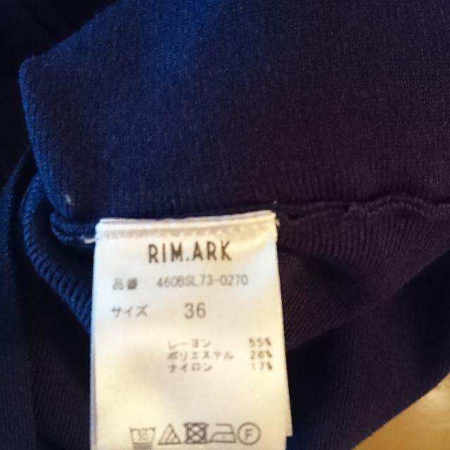 RIM.ARKニットワンピース レディースのワンピース(ひざ丈ワンピース)の商品写真