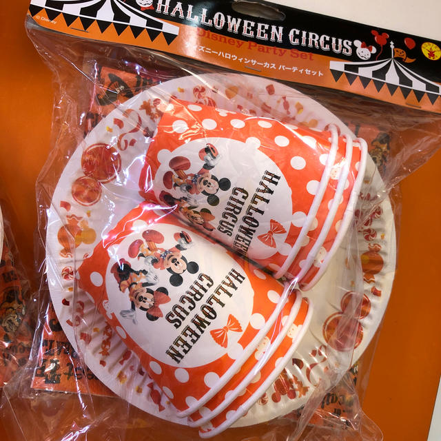 Disney ミッキー ハロウィンパーティーセットの通販 By ぽたこ S Shop ディズニーならラクマ Disney ミッキー ハロウィンパーティーセットの通販 By ぽたこ S Shop ディズニーならラクマ