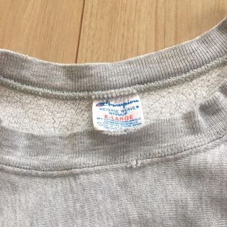 Shinzone - Preloved チャンピオン リメイクスウェット 古着 Shinzone