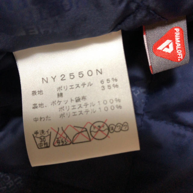 THE NORTH FACE(ザノースフェイス)のCARTER様専用 メンズのジャケット/アウター(ステンカラーコート)の商品写真