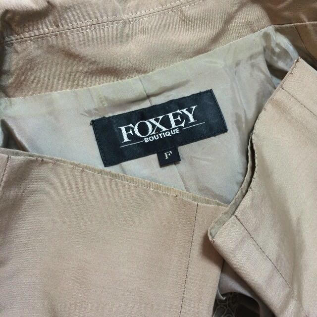 FOXEY(フォクシー)のかるみ様専用 レディースのジャケット/アウター(トレンチコート)の商品写真