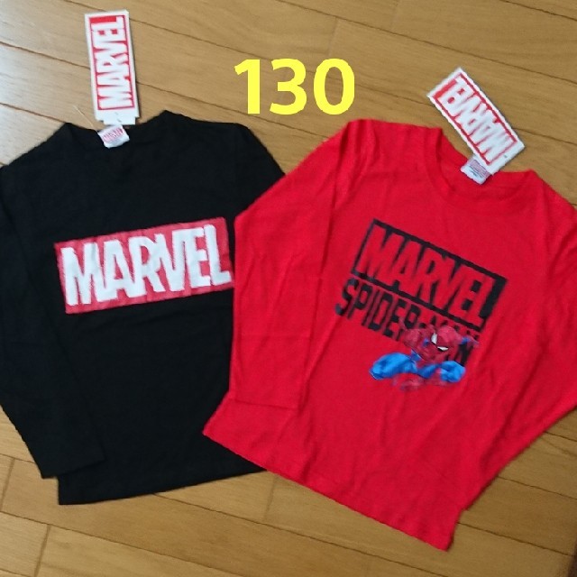 MARVEL(マーベル)の専用です！新品☆130cm MARVEL 長袖シャツ 2枚 ロンT キッズ/ベビー/マタニティのキッズ服男の子用(90cm~)(Tシャツ/カットソー)の商品写真