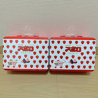 メイジ(明治)のアポロチョコ トランク缶 新品未開封 2つ(菓子/デザート)