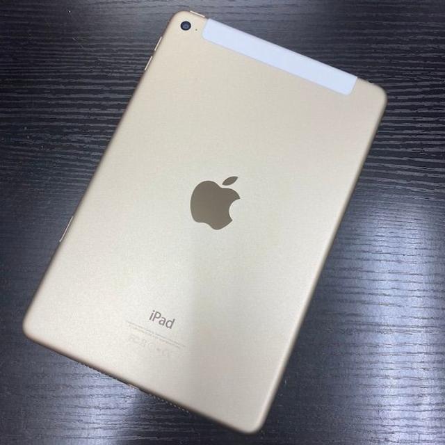 PC/タブレット【T631/K】iPad mini4 au 128GB ゴールド
