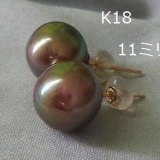 K18　11ミリ　ブロンズ　ブラウン　大粒真珠ピアス　パール　820D(ピアス)
