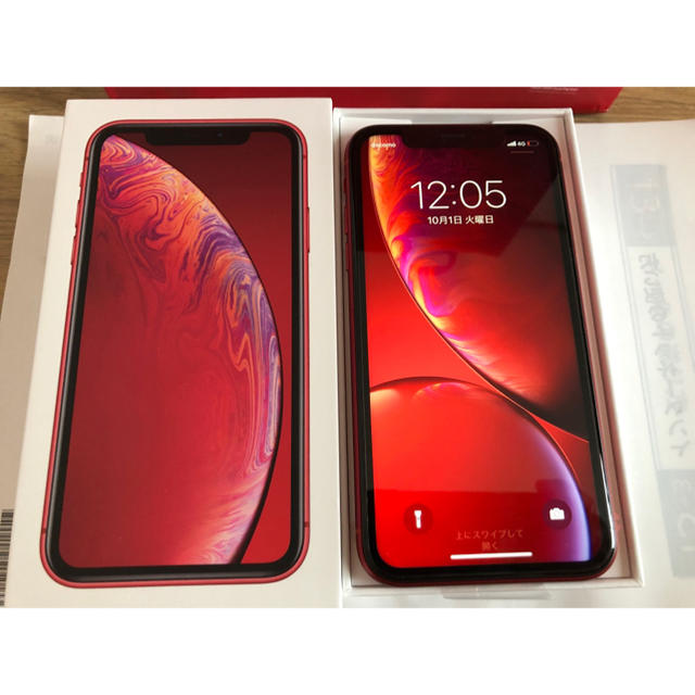 安い Apple - SIMフリー iPhoneXR 128GB Red スマートフォン本体