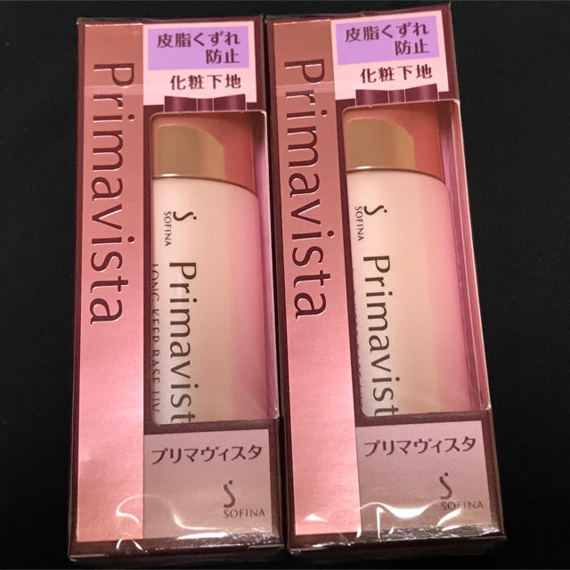 ソフィーナ プリマヴィスタ 皮脂くずれ防止 化粧下地  25ml ｘ 2