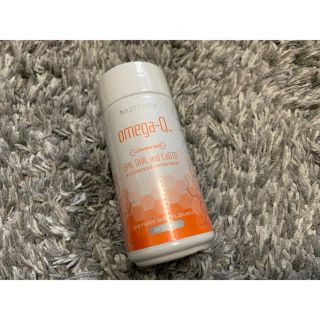 ARIIX サプリメント(ダイエット食品)