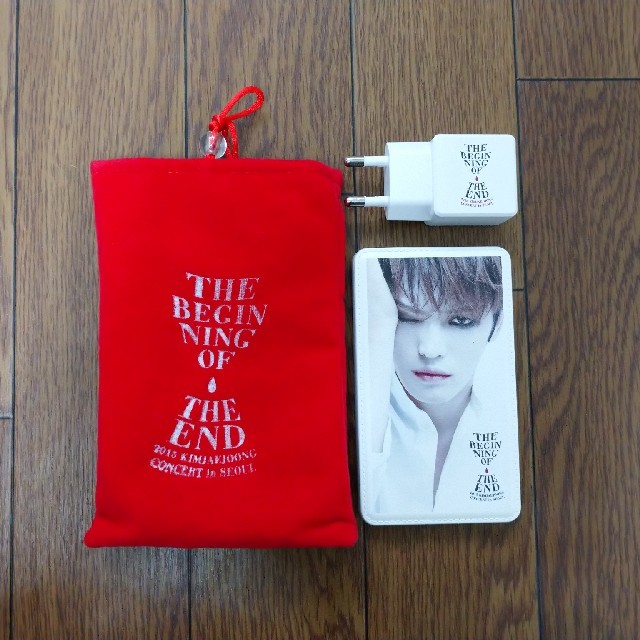 ジェジュン モバイルバッテリー