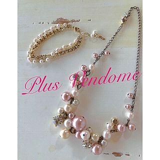 プラスヴァンドーム(Plus Vendome)のPlus Vendome ネックレス ブレスレット(ネックレス)