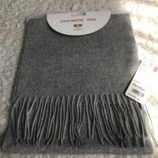 ユニクロ(UNIQLO)のきき様　専用(マフラー/ショール)