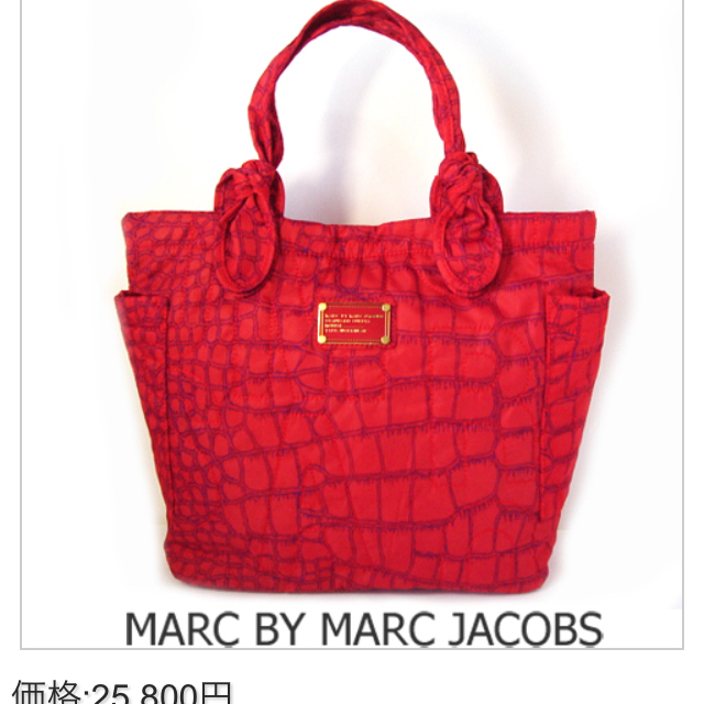 MARC JACOBS(マークジェイコブス)のMARC by トートバッグ 美品 レディースのバッグ(トートバッグ)の商品写真