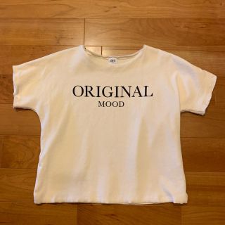 ザラキッズ(ZARA KIDS)のZARA リブ編みTシャツ(Tシャツ(半袖/袖なし))