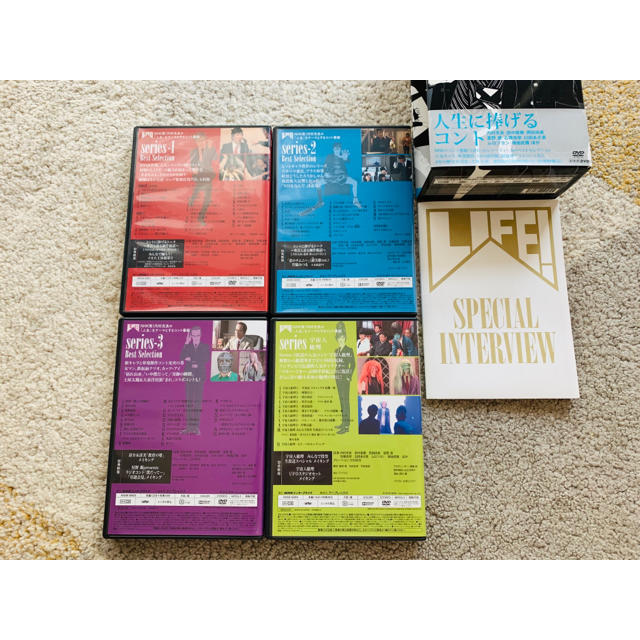 LIFE! 〜人生に捧げるコント〜 DVD-BOXの通販 by んまんまジョジョ's ...