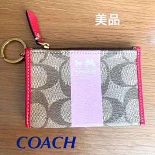 コーチ(COACH)のCoach コーチ カードケース コインケース(コインケース/小銭入れ)