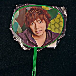 アラシ(嵐)の嵐　ミニうちわ　相葉雅紀　新品未開封❗(男性タレント)