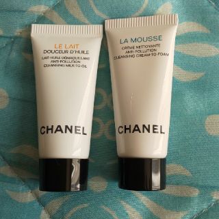 シャネル(CHANEL)のCHANEL シャネルレ クレンジングオイルミルク 洗顔フォーム(洗顔料)