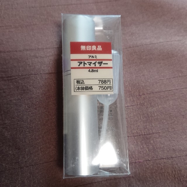 MUJI (無印良品)(ムジルシリョウヒン)の無印良品 アルミ アトマイザー コスメ/美容の香水(その他)の商品写真