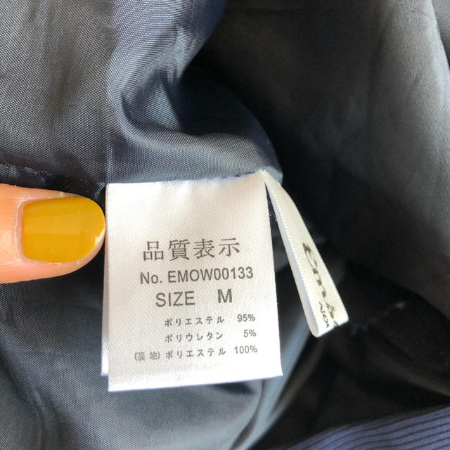 ジャンパースカート　¥1,400→¥900 レディースのスカート(その他)の商品写真