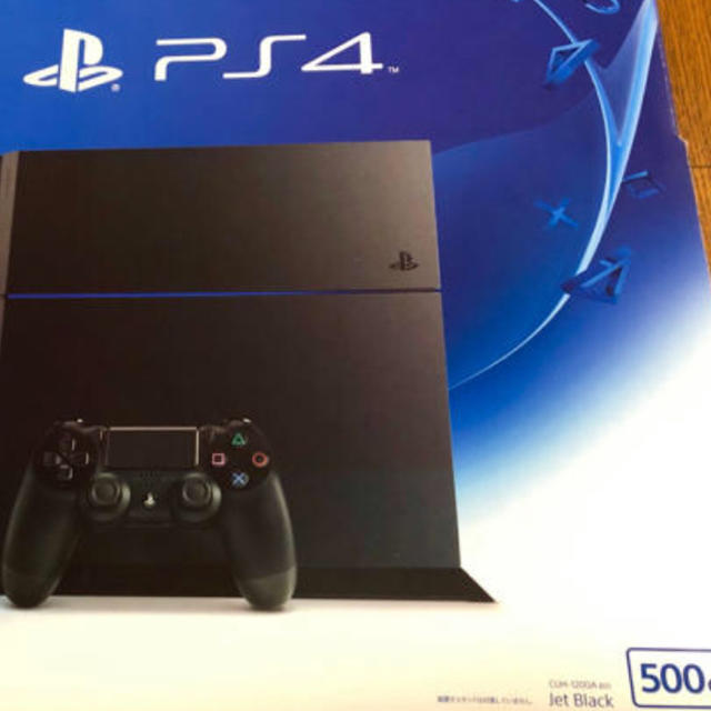 PlayStation4 500GB