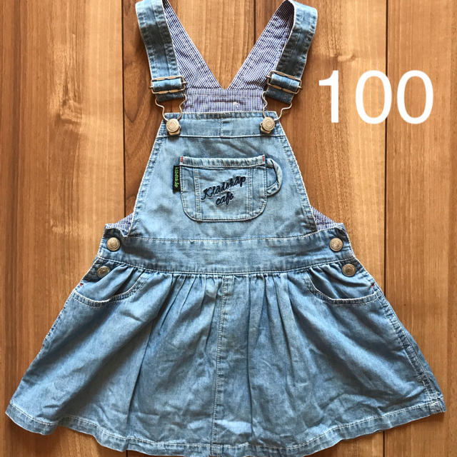 kladskap(クレードスコープ)の♡デニム ワンピース♡ サロペット 100 キッズ/ベビー/マタニティのキッズ服女の子用(90cm~)(ワンピース)の商品写真