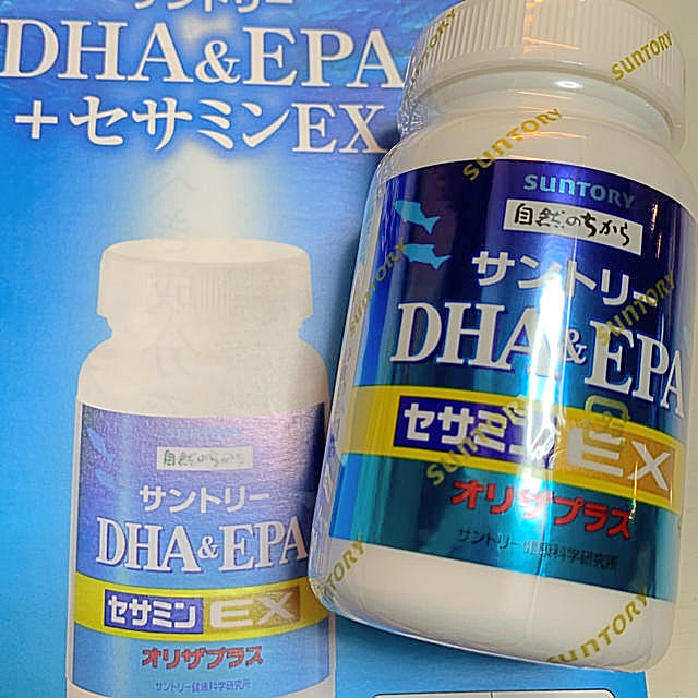 早い者勝ち★値下げ！★サントリー DHA&EPA