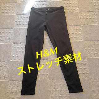 エイチアンドエム(H&M)のご確認用❣️H&M レギンス スキニーパンツ ブラック M (スキニーパンツ)