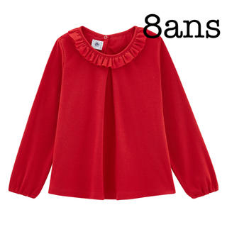 プチバトー(PETIT BATEAU)の新品未使用 プチバトー 8ans フリル衿長袖Ｔシャツ レッド 赤(Tシャツ/カットソー)