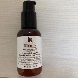 キールズ(Kiehl's)のキールズ DSコンセントレート(美容液)