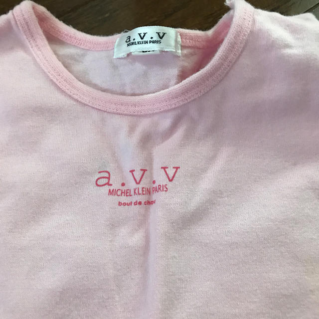 a.v.v(アーヴェヴェ)のa.v.v  ロンパース  サイズ80 キッズ/ベビー/マタニティのベビー服(~85cm)(その他)の商品写真