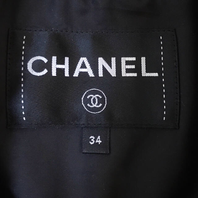 CHANEL(シャネル)のharuru様専用♡CHANEL ダウンジャケット レディースのジャケット/アウター(ダウンジャケット)の商品写真