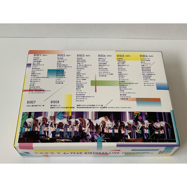 乃木坂46(ノギザカフォーティーシックス)の乃木坂46 6th YEAR BIRTHDAY LIVE(完全生産限定盤)DVD エンタメ/ホビーのDVD/ブルーレイ(ミュージック)の商品写真