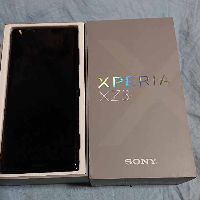 XPERIAxz3