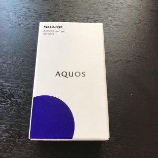 アクオス(AQUOS)のA B C6678様専用　SHARP SH-M08 二台(スマートフォン本体)